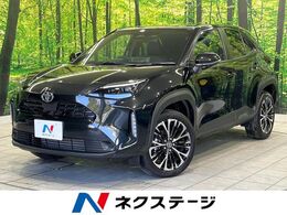 トヨタ ヤリスクロス 1.5 ハイブリッド Z 純正8型ナビ 全周囲カメラ セーフティセン