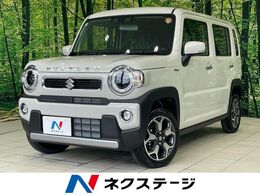 スズキ ハスラー 660 ハイブリッド X 届出済未使用車 衝突軽減 スマートキー