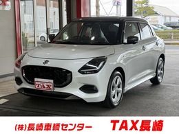 スズキ スイフト 1.2 ハイブリッド MX 9インチナビ　フルセグ　全方位モニター