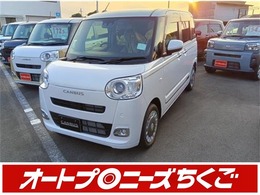 ダイハツ ムーヴキャンバス 660 セオリー G 