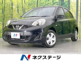日産 マーチ 1.2 S 禁煙車 エアコン キーレスエントリー