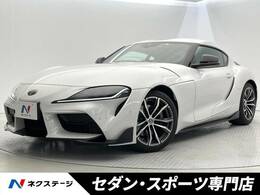 トヨタ スープラ 2.0 SZ-R メーカーHDDナビ JBLサウンドシステム