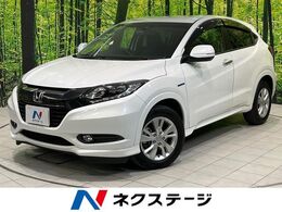 ホンダ ヴェゼル 1.5 ハイブリッド X ホンダセンシング 純正SDナビ　バックカメラ　衝突被害軽減シ