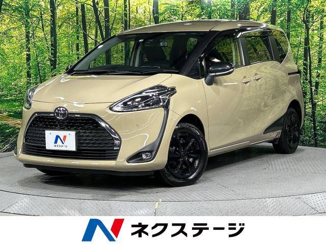 セーフティセンス　純正9型ナビ　バックカメラ　両側パワースライドドア