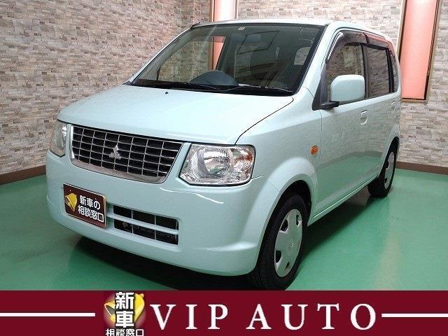 三菱 eKワゴン 660 MX 2012年 6.7万キロ (和歌山県) 新車相談