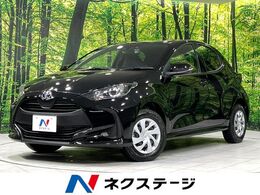 トヨタ ヤリス 1.5 X 4WD SDナビ バックカメラ 寒冷地仕様 衝突軽減