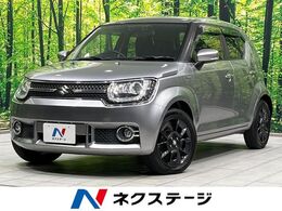 スズキ イグニス 1.2 ハイブリッド MZ セーフティパッケージ装着車 4WD 純正ナビ　バックカメラ　衝突軽減装置