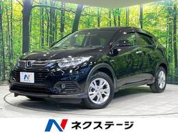 ホンダ ヴェゼル 1.5 ハイブリッド X ホンダセンシング 禁煙車 衝突