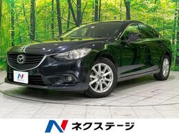マツダ アテンザ 2.0 20S 禁煙車 純正ナビ バックカメラ パドルシフ
