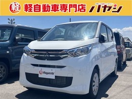 三菱 eKワゴン 660 M 禁煙車/純正9インチナビ/TV/BC/ブレサポ付