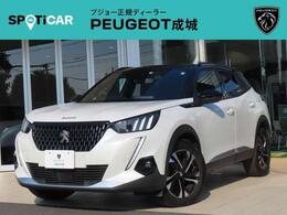 プジョー SUV 2008 GT 認定中古車保証1年付