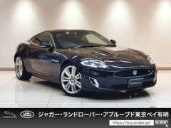 ジャガー XKシリーズ クーペ の中古車 R 東京都江東区 478.0万円
