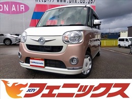 ダイハツ ムーヴキャンバス 660 X リミテッド メイクアップ SAII 当店買取り車　スマートアシスト2　ナビTV