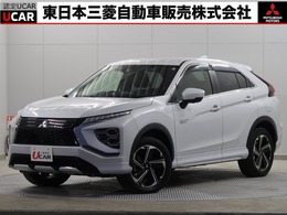 三菱 エクリプスクロス PHEV 2.4 P 4WD 容量残92 禁煙車 純正ナビ 全方位カメラ