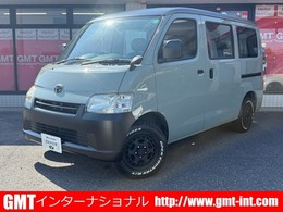 トヨタ タウンエースバン 1.5 GL アーバンカーキ全塗装済/全国保証1年付/新