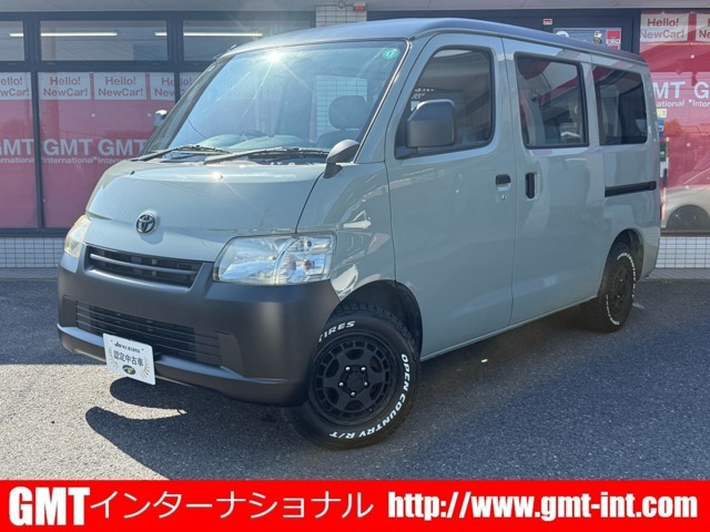 https://www.gmt-int.com　ホームページもご覧くださいませ。