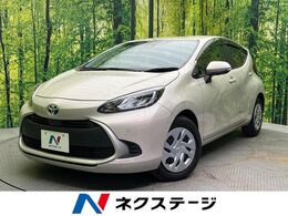 トヨタ アクア 1.5 G 全周囲カメラ レーダークルーズ ドラレコ
