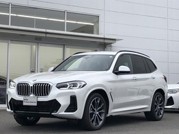 BMW X3 xドライブ20d Mスポーツ ディーゼルターボ 4WD サウンドPKG/20インチAW/Pサンルーフ