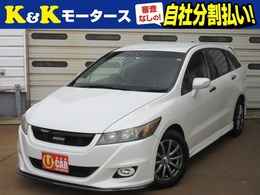 ホンダ ストリーム 2.0 RSZ Sパッケージ 関東仕入 後期 フルエアロ 純正ナビ 地デジ