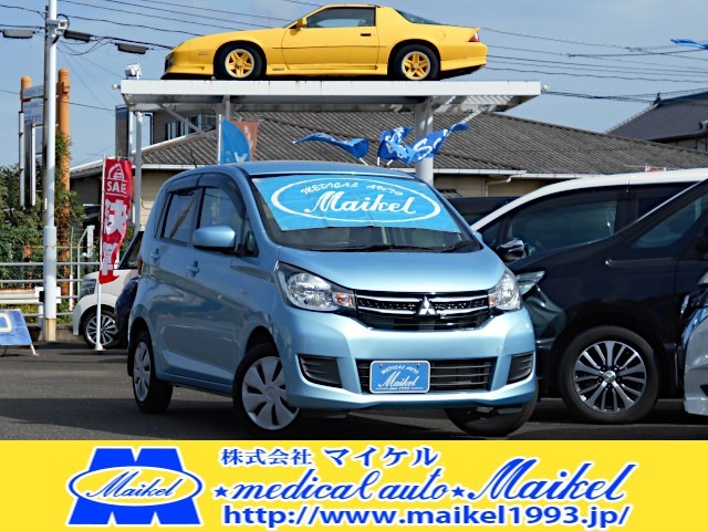 ◇◆高品質なEKワゴンが入庫しました！◆◇内外装共に程度がよく、とても綺麗なお車です。別途有償保証あり。☆★特選車延べ200台展示中★☆どんなお車でも高価下取り！□■業販OK！！■□