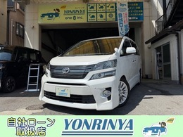 トヨタ ヴェルファイア 2.4 Z ナビDVD地デジBluetooth両側P革調シートETC