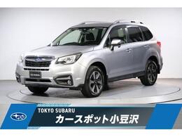 スバル フォレスター 2.0i-L アイサイト 4WD ルーフレール　スバルDLR保証