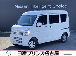 日産 クリッパー 660 DX GLパッケージ ハイルーフ 純正ナビ　TV　衝突軽減　バックモニター