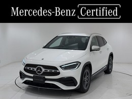 メルセデス・ベンツ GLAクラス GLA200 d 4マチック AMGラインパッケージ ディーゼルターボ 4WD MP202202 右ハンドル/ポーラーホワイト/レーダーセー