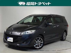 マツダ プレマシー の中古車 2.0 20S スカイアクティブ Lパッケージ 福岡県北九州市小倉南区 102.1万円