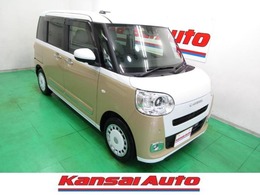 ダイハツ ムーヴキャンバス 660 ストライプス G 10インチナビ フルセグ 全方位カメラ