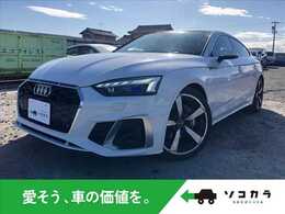 アウディ A5スポーツバック 40 TDI クワトロ Sライン 4WD 全方位カメラ　バックカメラ　ETC　LED