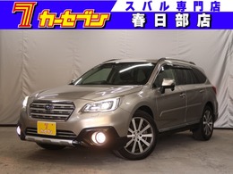 スバル レガシィアウトバック 2.5 リミテッド 4WD 純正8型ナビ　バックカメラ　オートクルー