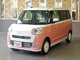 ダイハツ ムーヴキャンバス 660 ストライプス G 届出済未使用車