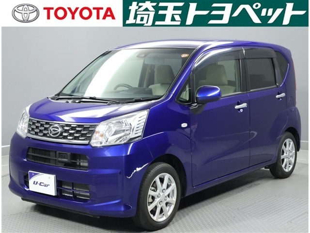 ご購入後のアフターサービスを継続してご提供できる関東近隣のお客様への販売に限定させて頂いております。