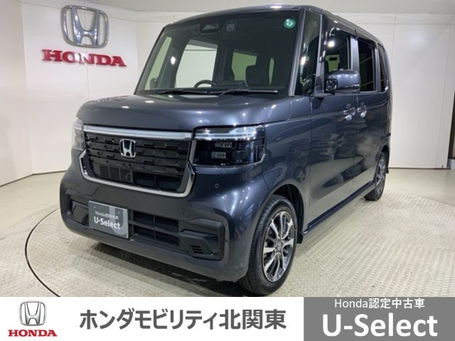 弊社はホンダの認定中古車ディーラーとして、お客様に安全・安心・快適なカーライフを提供することをお約束します。