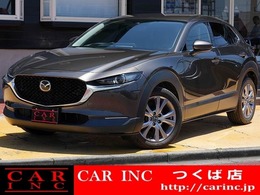 マツダ CX-30 1.8 XD プロアクティブ ディーゼルターボ 純正ナビ　衝突軽減　Bluetooth　ETC