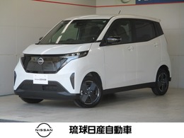 日産 サクラ X エマージェンシーブレーキ レーンキープ