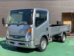 日産 アトラス 3.0 スーパーロー ディーゼルターボ 荷台鉄板/荷台サイズ長さ310cm/幅160cm