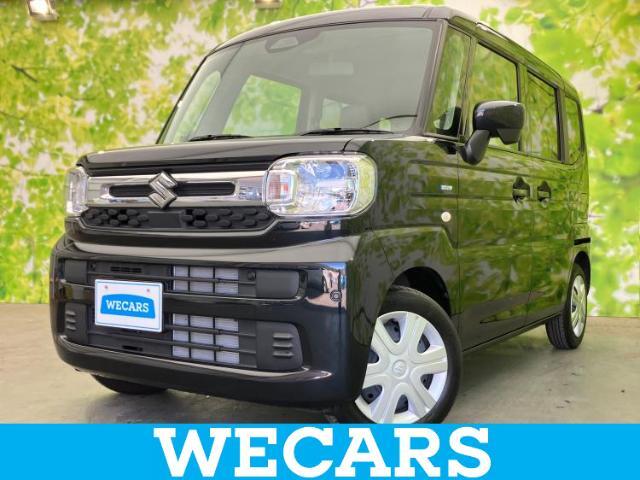 WECARS（ウィーカーズ）は全国250店舗展開！お客様が安心してカーライフをお楽しみいただけるよう社員一同心を込めてサポートいたします。