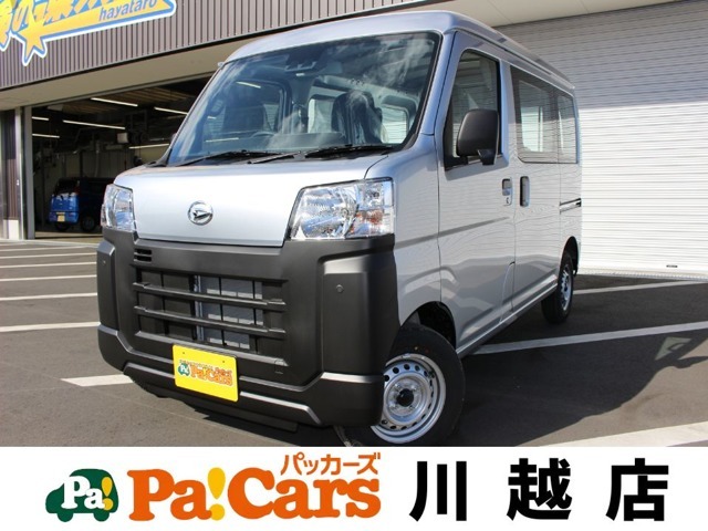 ☆届出済未使用車☆　当店では、届出済未使用車をメインで扱っております！その他新車、中古車、普通車等も取り扱う事が出来ますので、お気軽にお問い合わせください！