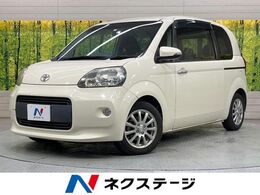 トヨタ ポルテ 1.5 G 純正ナビ　電動スライド　バックカメラ　ET