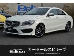 メルセデス・ベンツ CLAクラス CLA250 4マチック 4WD 3ヶ月保証付　レーダーセーフティ　AMGレザ