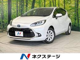 トヨタ アクア 1.5 Z 純正10.5型DA 全周囲カメラ 衝突軽減