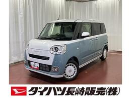ダイハツ ムーヴキャンバス 660 ストライプス G 届出済未使用車　1オーナー車　展示車