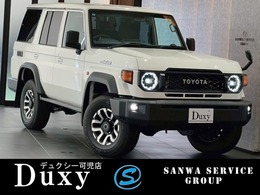 トヨタ ランドクルーザー70 500万円以上の中古車 - carview!