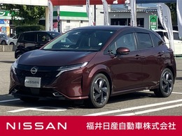 日産 ノートオーラ 1.2 G レザーエディション 