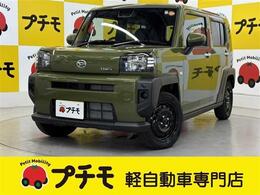 ダイハツ タフト 660 X 届出済未使用車