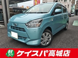 ダイハツ ミライース 660 X SAIII コーナーセンサー・バックカメラ付き