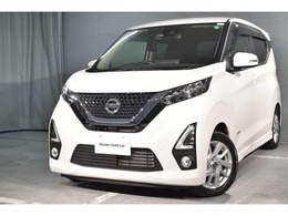 日産 デイズ 660 ハイウェイスターX プロパイロット エディション 