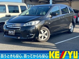 日産 ラフェスタハイウェイスター 2.0 両側パワースライドドア　バックカメラ